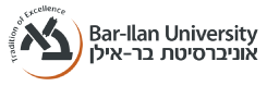 Bar-Ilan University, אוניברסיטת בר-אילן