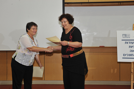 6243F46D