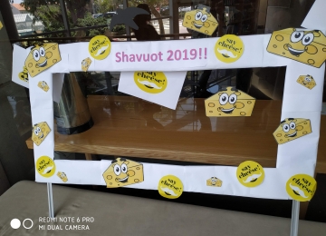Shavuot 2019 picture no. 28
