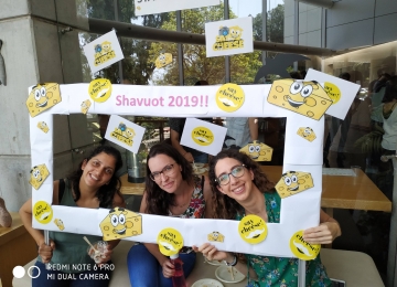 Shavuot 2019 picture no. 48
