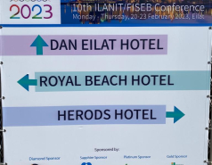 Ilanit Conference 2023