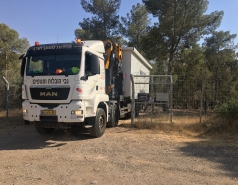 Laboratory Caravan, 2019 picture no. 1