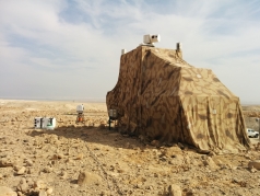 KIT Dead Sea 2014 picture no. 10