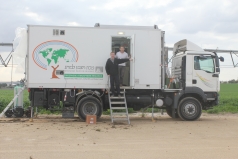 Na'an Feb. 2012 picture no. 7