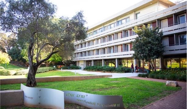 Charles Clore House [Before] International Office