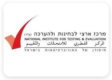 national institute for testing and evaluation