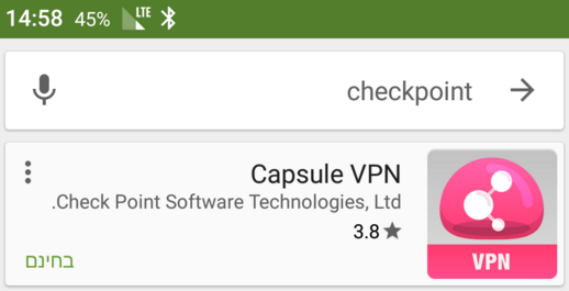 How to Download and Install Check Point Capsule VPN For Windows