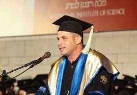 Prof. Haim Suchowski