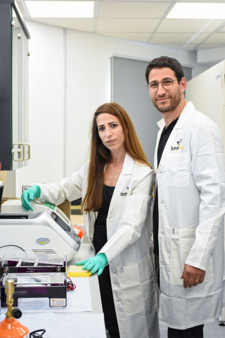 Dr. Efrat Dvash and Ofir Dvash, sister-brother co-founders of Bee-io Ltd.