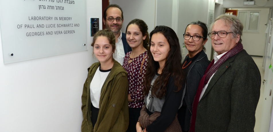 Members of the Schwartz family