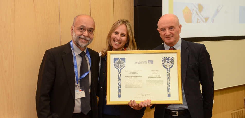 (L-R) Prof. Israel Bar-Josef, Shawna Goodman Stone, Prof. Daniel Zajfman.