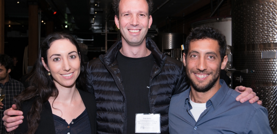 L to R: Students Ravit Netzer, Eran Kotler, and Ziv Zwighaft at City Winery in New York City.