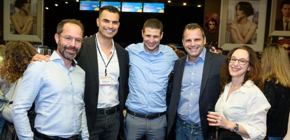 (L-R) Guy Magen (from HSBC Private Banking), Amir Shaltiel, Gal Aviv, Uri Shapan (from HSBC), and Yael Goren-Wegman.
