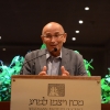 Prof. Avigdor Scherz