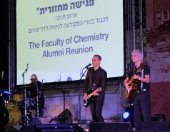 Faculty of Chemistry alumni Event - Part 2 picture no. 86