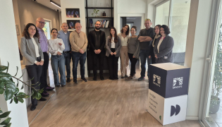 Flame Retardant (FR) Materials Challenge at Bina