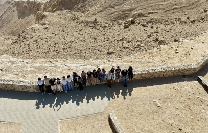 Dr. Reut Mashiach Takes Part at Quantum Computing Retreat