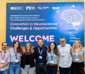 Innovation in Neuroscience: Challenges & Opportunities 