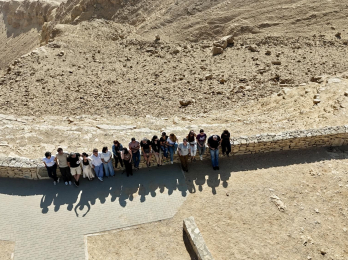 Dr. Reut Mashiach Takes Part at Quantum Computing Retreat