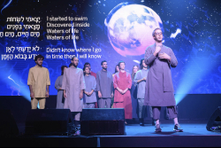 Event concluding the 76th Annual General Meeting of the International Board