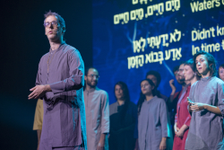 Event concluding the 76th Annual General Meeting of the International Board