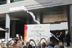 Dedication of the Raoul and Graziella de Picciotto Building