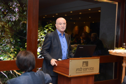 Executive Board Reception