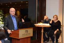 Executive Board Reception