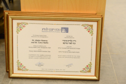 Festive Open Session