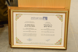 Festive Open Session