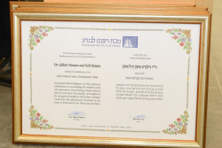 Festive Open Session