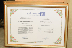 Festive Open Session