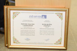 Festive Open Session