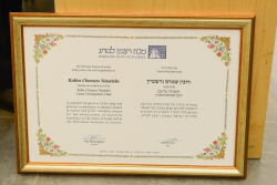 Festive Open Session