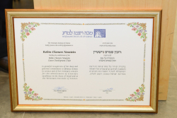 Festive Open Session