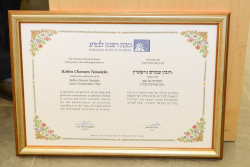 Festive Open Session