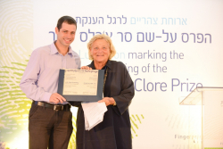 Luncheon Awarding the Sir Charles Clore Prize