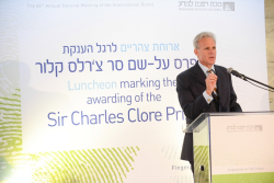 Luncheon Awarding the Sir Charles Clore Prize