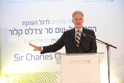 Luncheon Awarding the Sir Charles Clore Prize