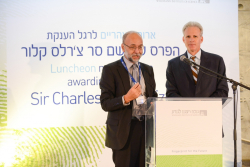 Luncheon Awarding the Sir Charles Clore Prize