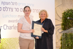 Luncheon Awarding the Sir Charles Clore Prize