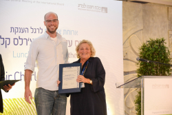 Luncheon Awarding the Sir Charles Clore Prize