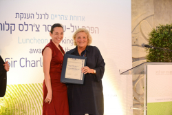 Luncheon Awarding the Sir Charles Clore Prize