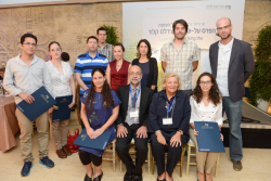 Luncheon Awarding the Sir Charles Clore Prize