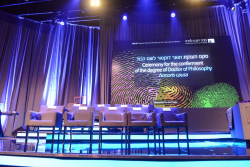 Ceremony for the conferment of the Degrees of Doctor of Philosophy honoris causa