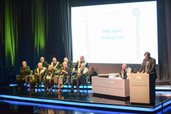 Ceremony for the conferment of the Degrees of Doctor of Philosophy honoris causa