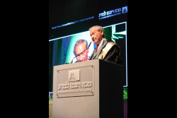 Ceremony for the conferment of the Degrees of Doctor of Philosophy honoris causa