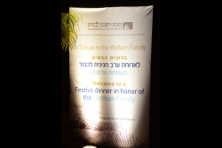 A Tribute to the Wolfson Family