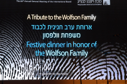 A Tribute to the Wolfson Family