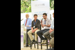 Breakfast marking the establishment of the Abramson Family Center for Young Scientists